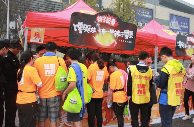 1488261470624896.png image011.png