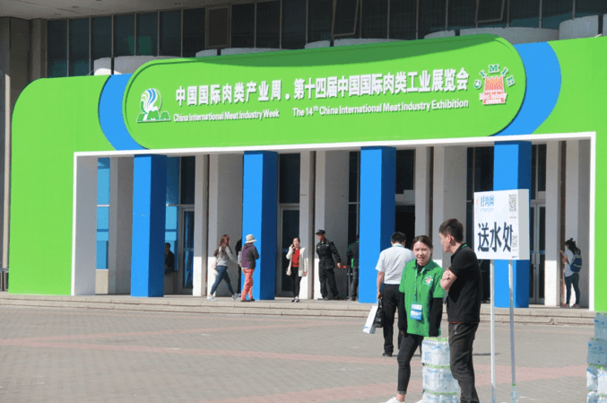 1488262682587179.png image001.png