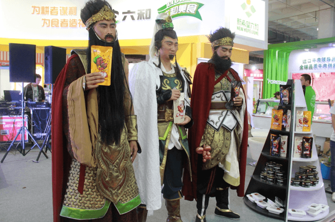 1488262800862441.png image011.png