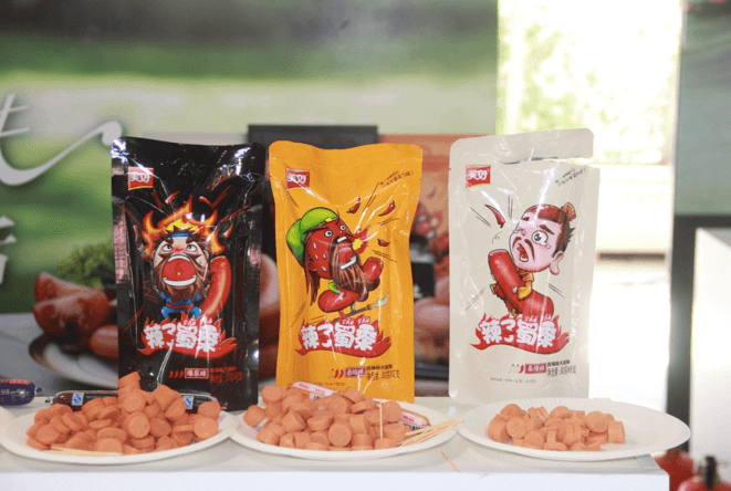 1488262860752380.png image019.png