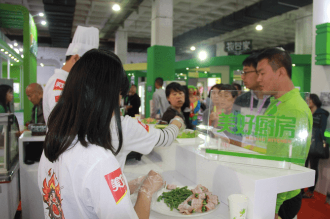 1488262871266731.png image021.png