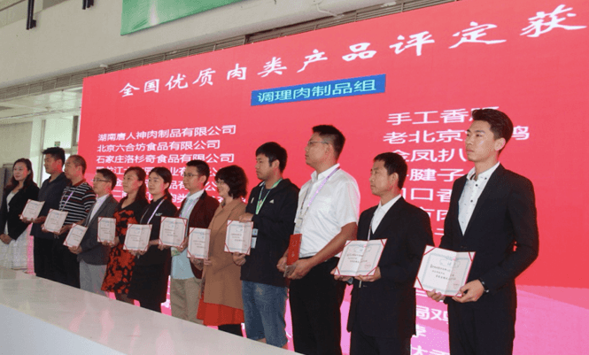 1488262934273932.png image025.png