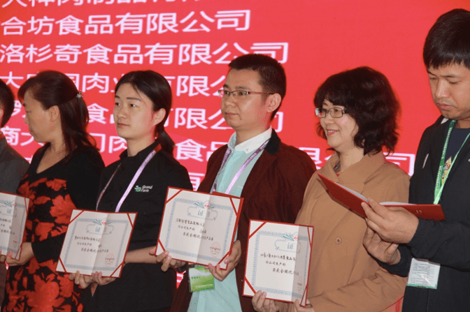 1488262983808972.png image029.png