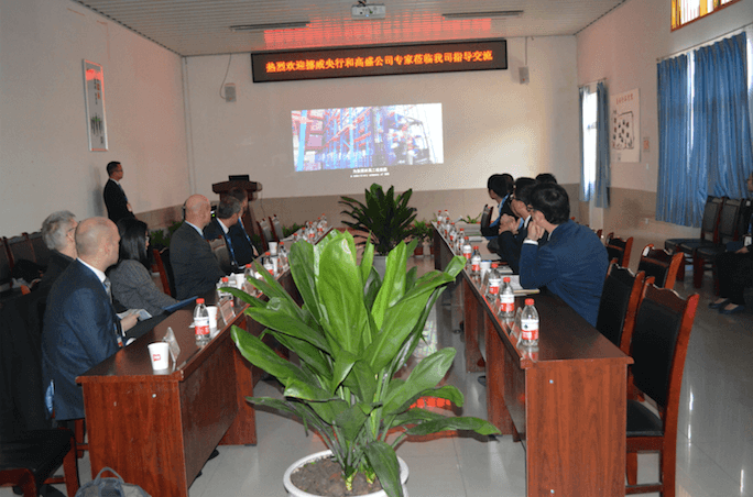 1488263971808031.png image003.png