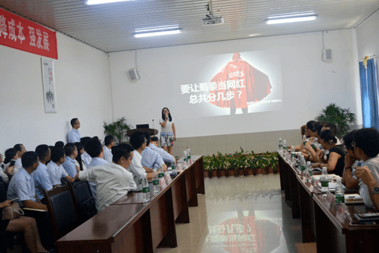 1488266432888423.png image005.png