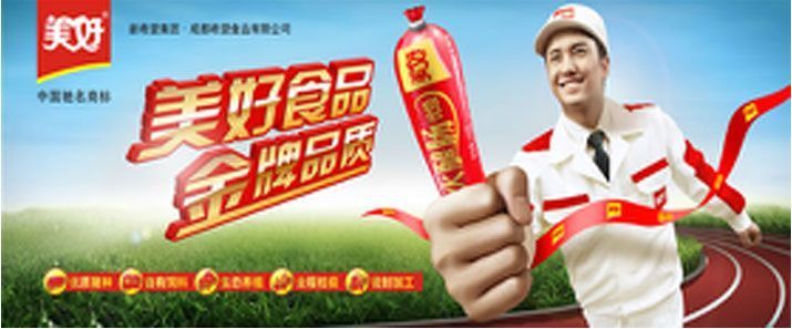 1491025492406824.jpg 1.jpg