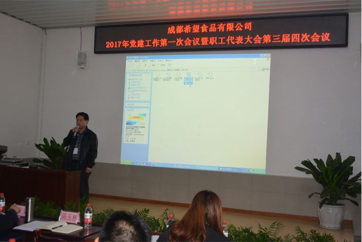 1491994062188037.jpg 2.jpg