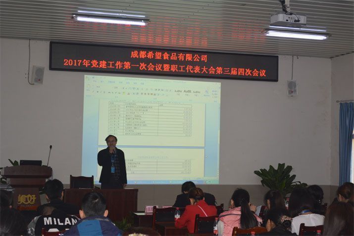 1491994133989097.jpg 3.jpg