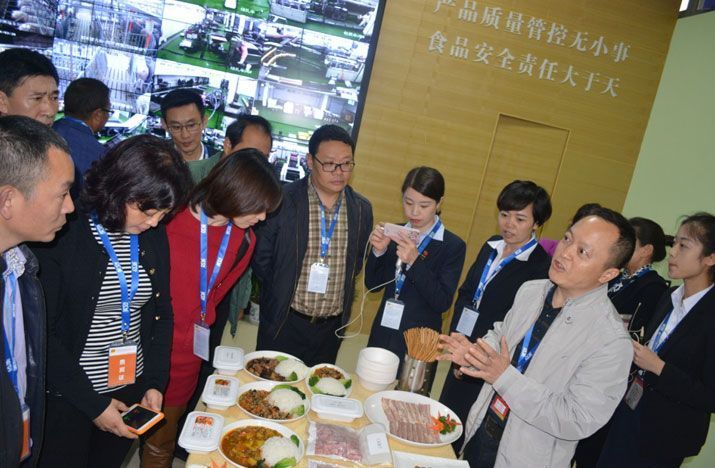 1492391878357429.jpg 未标题-2.jpg