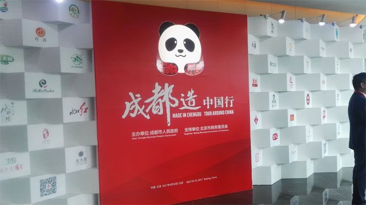 1492739978596232.jpg 1.jpg