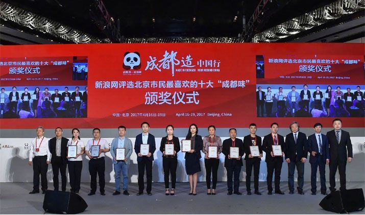 1492740059912013.jpg 3.jpg