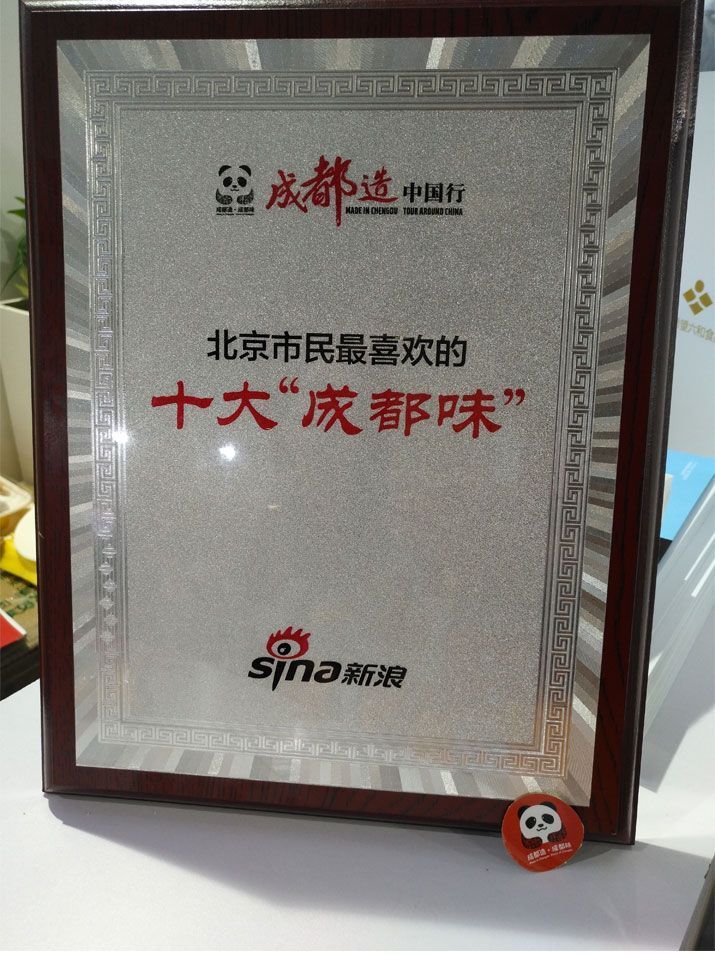 1492740233312092.jpg 4.jpg