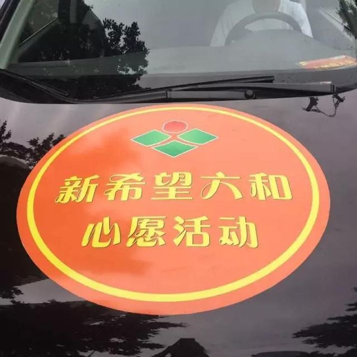 1496388100785966.jpg 2.jpg