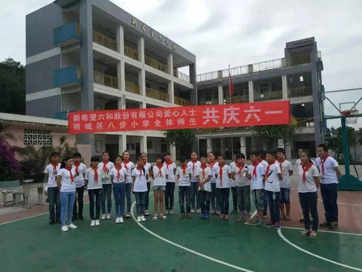 1496388280213422.jpg 5.jpg