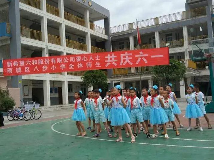 1496388350936692.jpg 6.jpg