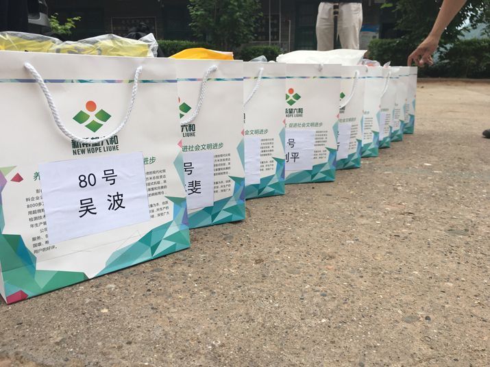 1496624453818678.jpg 15.jpg