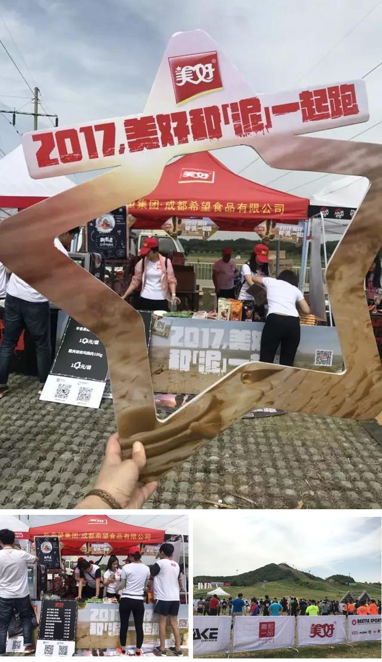 1498205822100928.jpg 未标题-1.jpg