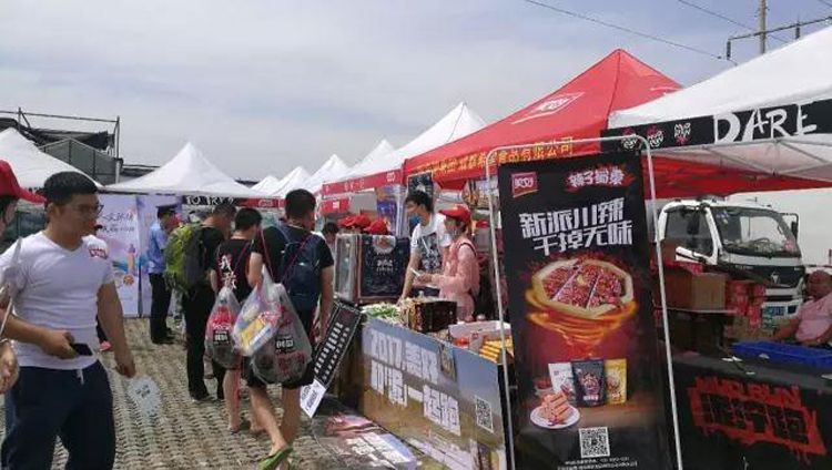 1498205887755149.jpg 5.jpg