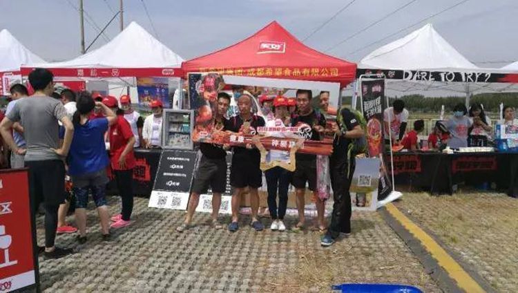 1498205991866589.jpg 6.jpg