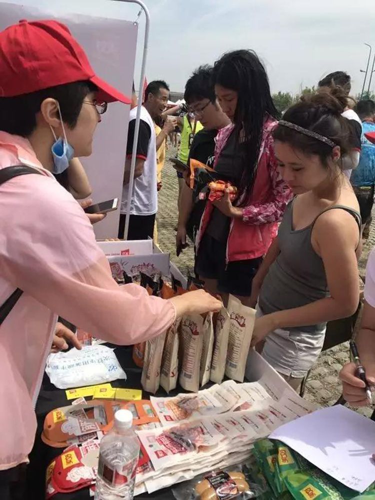 1498206045150906.jpg 7.jpg