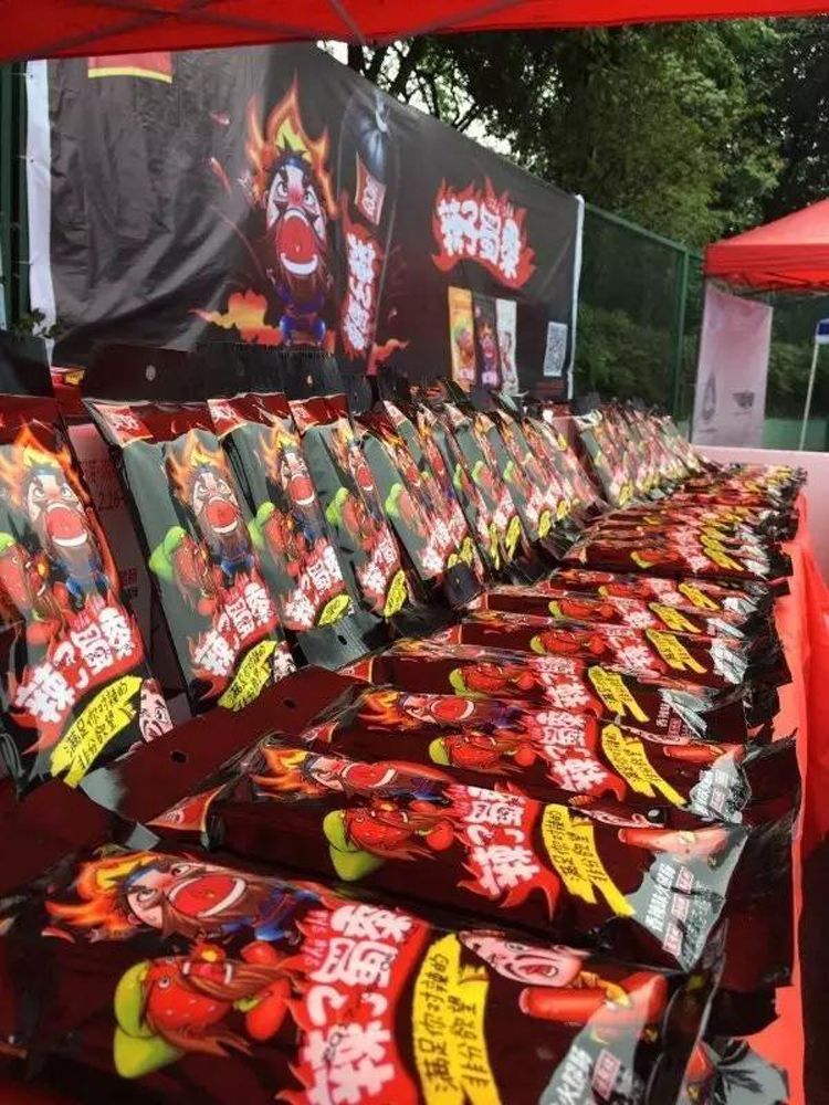 1498208337726332.jpg 11.jpg