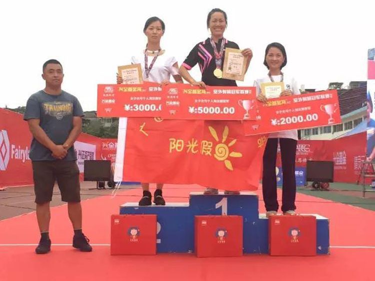 1498208387772287.jpg 12.jpg