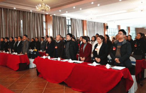 1516088133445631.png 1大会开幕.png