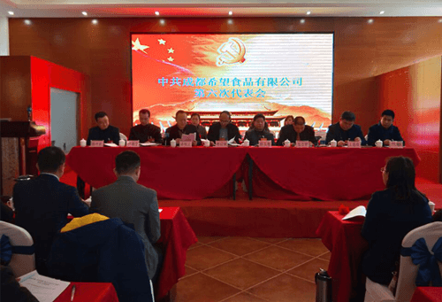 1516088161778008.png 2班明龙.png