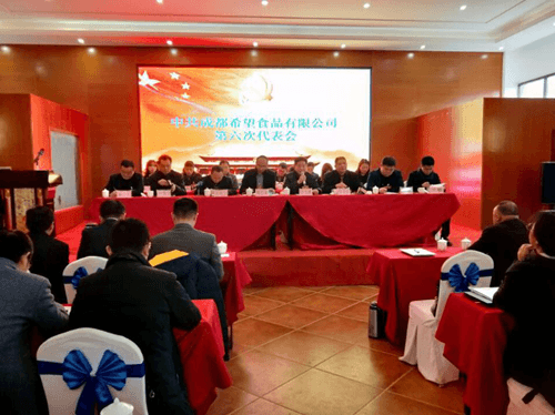 1516088170555099.png 4陈玉彬.png