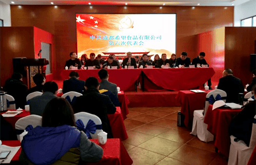 1516088174109903.png 5都启斌.png