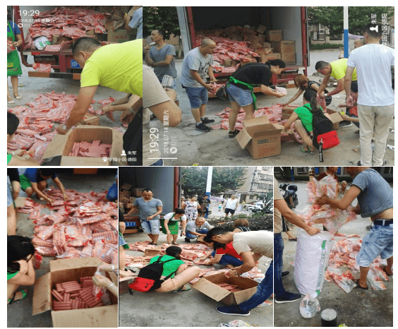 1532500840616556.png 图片3.png