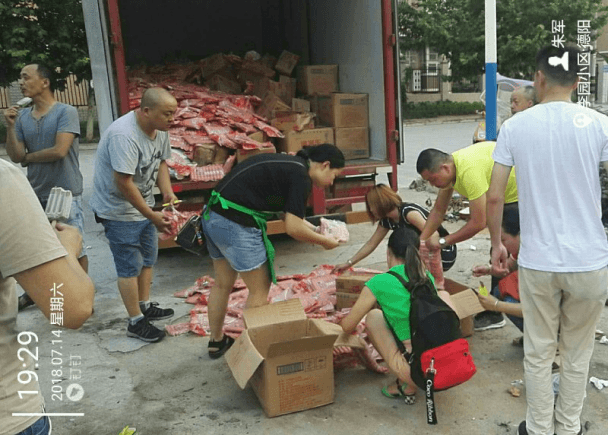 1532500877483443.png 图片4.png