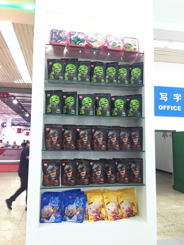 1537515620641646.jpg 3.jpg