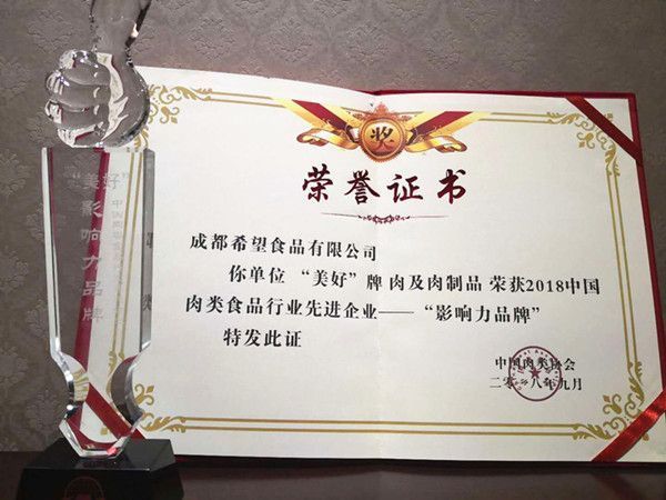 1537515681541339.jpg 2.jpg