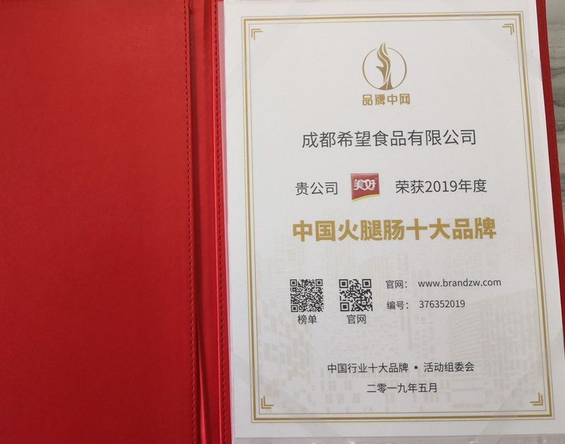 1564138257183589.jpg 图1.jpg