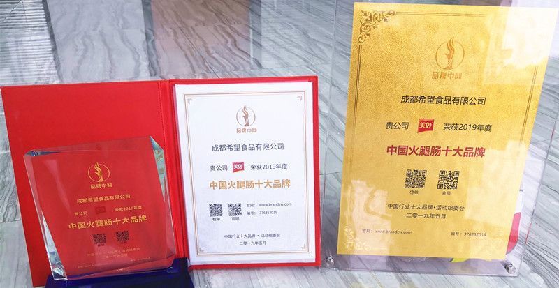 1564138266588319.jpg 图2.jpg