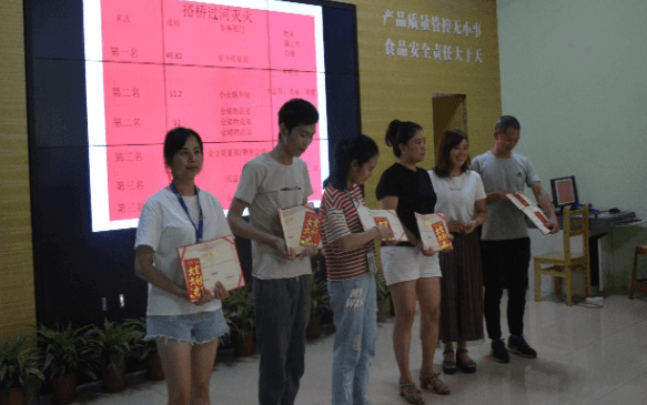 1565773047465212.png 6.png