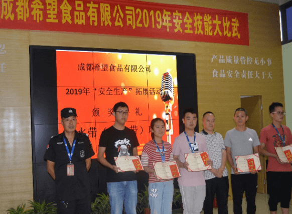 1565773434365235.png 7.png