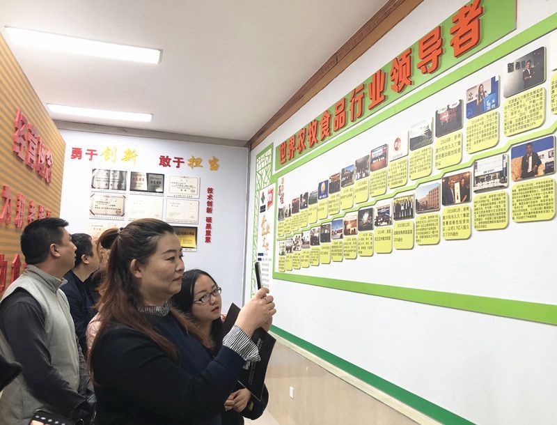 1574299877613375.jpg 图片5.JPG