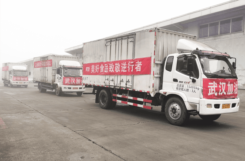 图片2_副本 (1).png