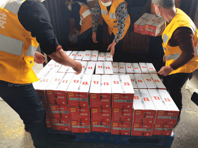 图片3_副本 (1).png